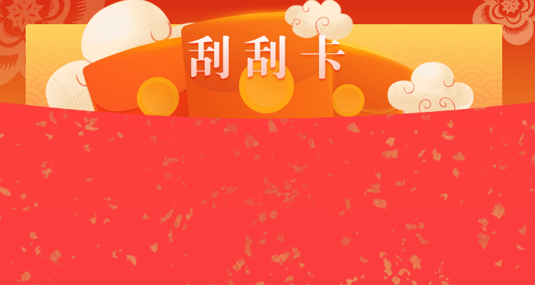 加拿大开奖,28预测,加拿大预测,在线结果,加拿大28,实时在线预测网